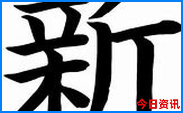 七月去哪个国家旅游好