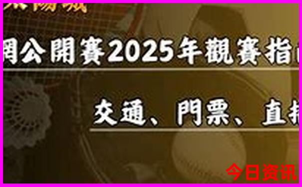 中国避暑胜地有哪些城市